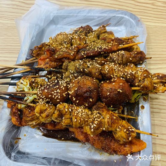 后街苏记娃娃鱼电烤串(整洁路店)