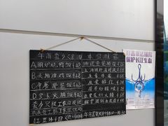 -龍炎馬仔烧味(首位中心店)
