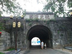 -桂林独秀峰王城景区