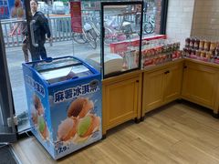 -味多美蛋糕(灯市口店)