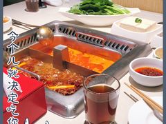 -海底捞火锅(枫蓝国际购物中心店)