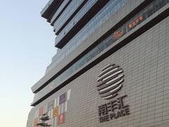 -南丰汇(新港东路店)