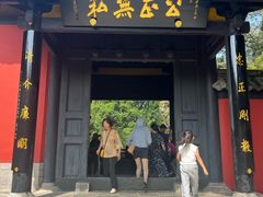 -包公祠