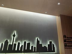 -大渔铁板烧(万象城店)