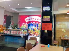 -香满锅老北京羊蝎子火锅·家常菜(新街口店)