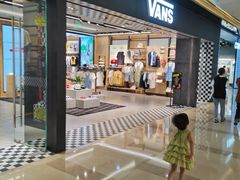 -VANS(三里屯太古里店)
