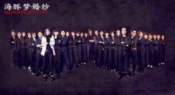 -海豚梦婚纱会馆