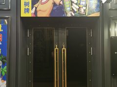 -CGV影城(广州K11店)