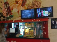 -大光明电影院(南京西路店)