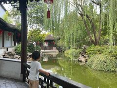 -秋霞圃