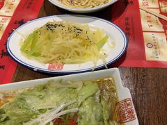 -新兴园饺子馆(河南街店)