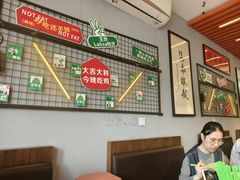 -绿柠食堂(北外滩店)