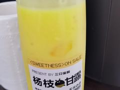 -三只蜜蜂蛋糕(东城店)