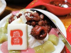 -冒椒火辣(太古里店)