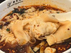 -熙盛源(凤凰街店)