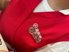 -海底捞火锅(大融城店)