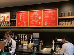 -星巴克臻选(华堂·新辰汇店)