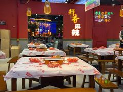 -饶福记·南昌烧烤大排档(九龙湖土著店)