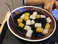 仙草系列-鲜芋仙(南开大悦城店)