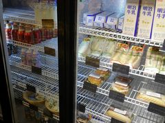 -KOMUGI 小麦家(新地假日广场店)