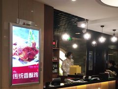 -小土豆北方菜馆(方庄店)