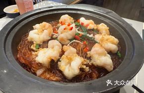 Garlic and Vermicelli Stew
