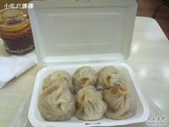 打包-旺福楼·包点(碑亭巷店)