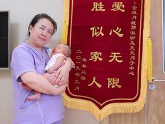 -爱月宝月嫂·育儿嫂(哈尔滨总店)