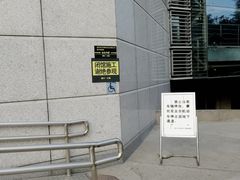 -南京市规划建设展览馆