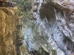 -太鲁阁公园