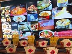 -8号厚厨(凤凰店)