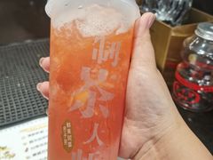 -舍予茶(桂林路店)