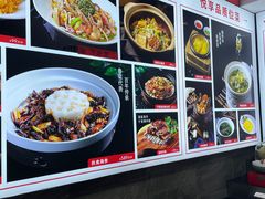 -臻悦海宴.家宴(奥体中心店)