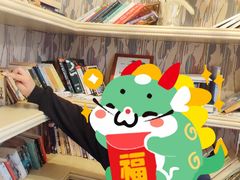 -秘密花园(法华镇路店)