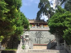 -崆峒山景区