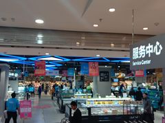 -兰岛广场(白沙路店)
