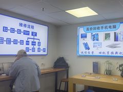 -电脑手机维修硬盘数据恢复中心(浦东店)