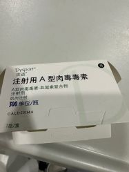 -上海首尔丽格医疗美容医院