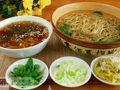 -陕北农家小吃风干羊肉剁荞面
