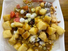 -串妹花式冰粉(乐山总店)