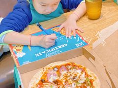 -棒约翰比萨·意面(金桥国际店)