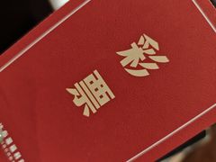-剧狐剧本杀(徐汇1号店)