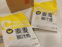 -麦当劳(虹梅路地铁站店)