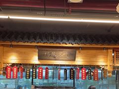 -安泰楼·佛跳墙创始人·传统闽味早茶·酒楼(三坊七巷闽菜地标店)