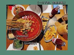 -付小姐在成都(五道口店)