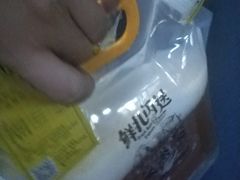-优布劳精酿酒馆(荷花路店)