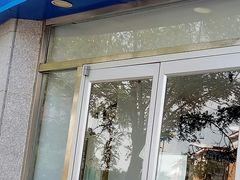 -天津大学爱尔眼科医院(天津总院)