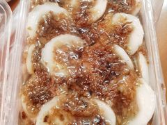水粿-共和老洪豆花草粿水粿