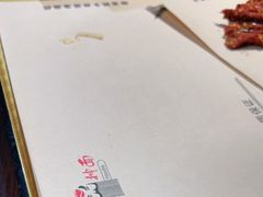 -东大桥小国抻面烧烤(长通路店)