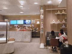 -奈雪的茶(漫广场店)